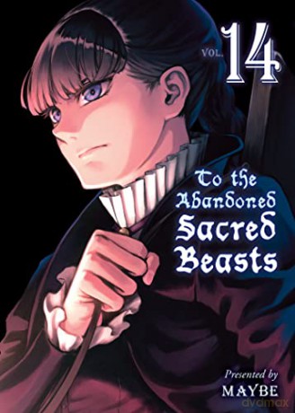 To The Abandoned Sacred Beasts 14 [KSIĄŻKA]