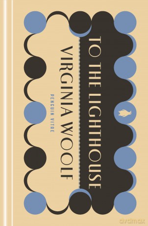 To The Lighthouse - Virginia Woolf [KSIĄŻKA]