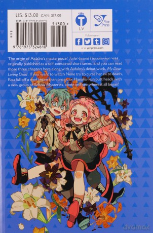 Toilet Bound Hanako Kun Vol 0 - Aidairo [KSIĄŻKA]