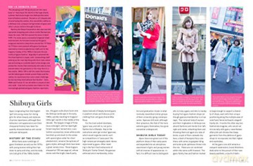 Tokyo Fashion City - Philomena Keet [KSIĄŻKA]