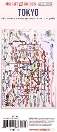 Tokyo Flexi Map [KSIĄŻKA]