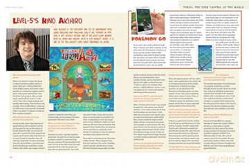 Tokyo Geeks Guide - Gianni Simone [KSIĄŻKA]