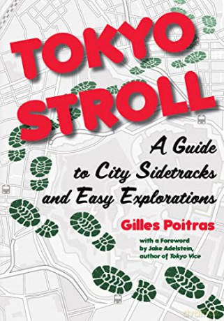 Tokyo Stroll - Gilles Poitras [KSIĄŻKA]