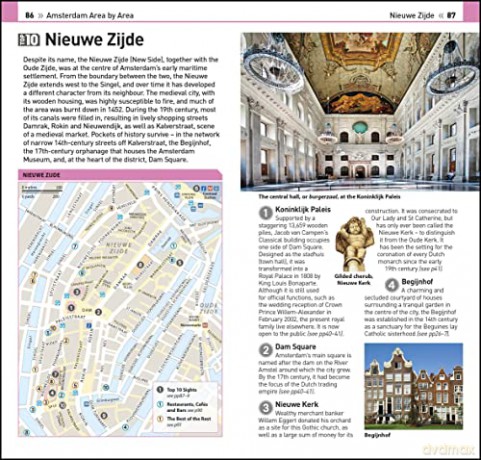 Top 10 Amsterdam 2024 - Dk Eyewitness [KSIĄŻKA]