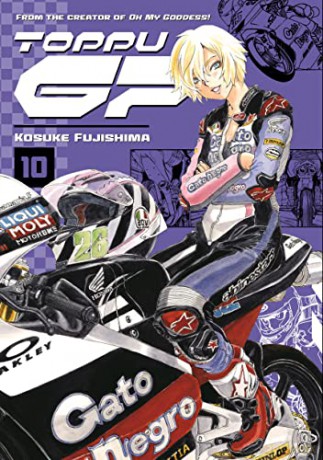 Toppu Gp 10 - Fujishima [KSIĄŻKA]
