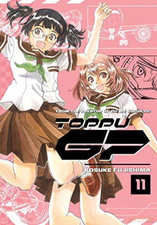 Toppu Gp 11 - Kosuke Fujishima [KSIĄŻKA]