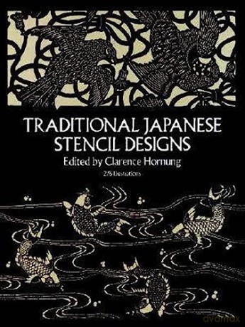 Traditional Japanese Stencil Designs - Clarence P. Hornung [KSIĄŻKA]