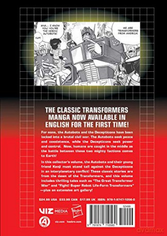 Transformers The Manga Vol 1 - Ban Magami [KSIĄŻKA]