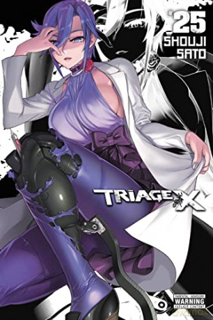 Triage X Vol 25 - Shouji Sato [KSIĄŻKA]