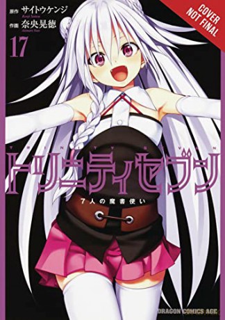 Trinity Seven Vol 17 - Kenji Saito [KSIĄŻKA]