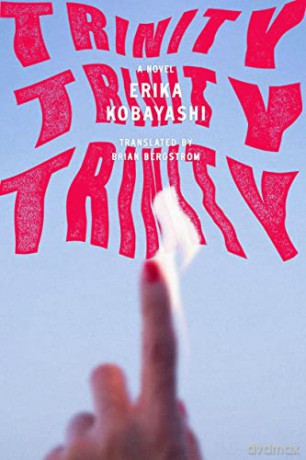 Trinity Trinity Trinity - Erika Kobayashi [KSIĄŻKA]