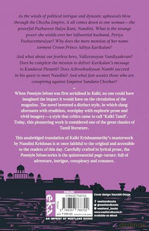 Troubled Watersponniyin Selvan Book 2 [KSIĄŻKA]