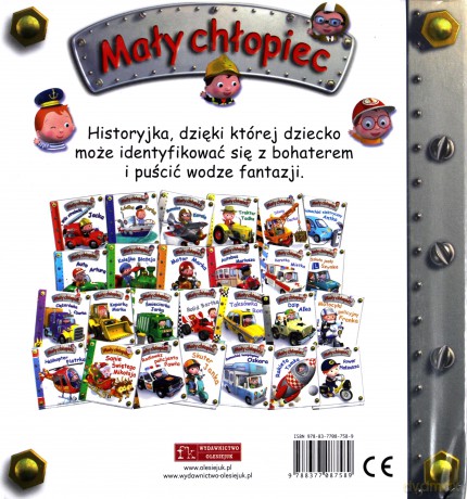 Samolot Karola. Mały Chłopiec - Opracowanie Zbiorowe [KSIĄŻKA]