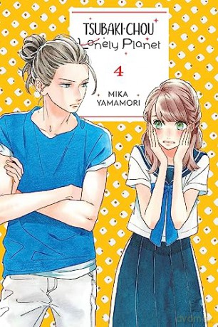 Tsubaki Chou Lonely Planet Vol 4 - Mika Yamamori [KSIĄŻKA]