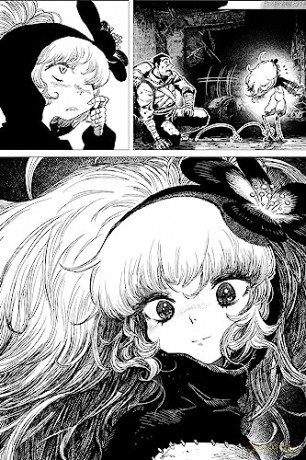 Tsugumi Project 1 - Ippatu [KSIĄŻKA]