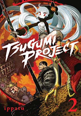 Tsugumi Project 2 - Ippatu [KSIĄŻKA]