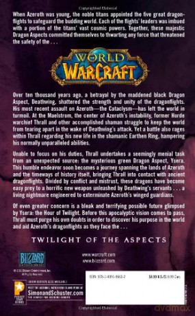 Twilight Of The Aspects - Christie Golden [KSIĄŻKA]