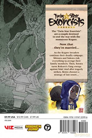 Twin Star Exorcists Onmyoji Vol 26 - Yoshiaki Sukeno [KSIĄŻKA]