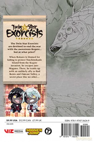 Twin Star Exorcists Vol 27 - Yoshiaki Sukeno [KSIĄŻKA]