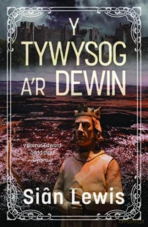 Tywysog Ar Dewin Y - Si N Lewis [KSIĄŻKA]