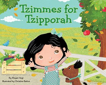 Tzimmes For Tzipporah - Megan Hoty [KSIĄŻKA]