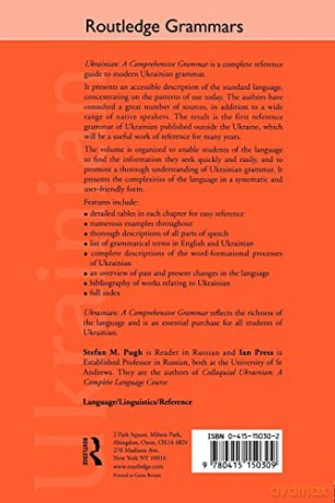 Ukrainian: A Comprehensive Grammar - Ian Press [KSIĄŻKA]