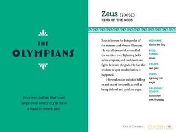 Ultimate Greek Mythology - L. J. Tracosas [KSIĄŻKA]