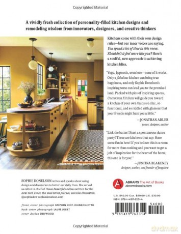 Uncommon Kitchens - Sophie Donelson [KSIĄŻKA]