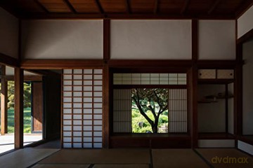 Uncrating The Japanese House - Yuka Yokoyama [KSIĄŻKA]