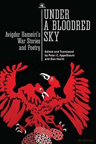 Under A Bloodred Sky - Avigdor Hameiri [KSIĄŻKA]