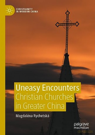 Uneasy Encounters - Magdal Na Rychetsk [KSIĄŻKA]