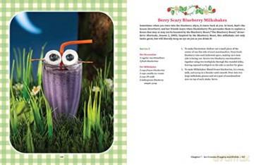 Unofficial Strawberry Shortchake Cookboo - A K Whitney [KSIĄŻKA]