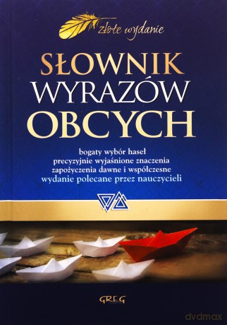 Słownik Wyrazów Obcych [KSIĄŻKA]