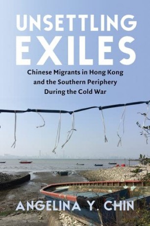 Unsettling Exiles - Angelina Chin [KSIĄŻKA]
