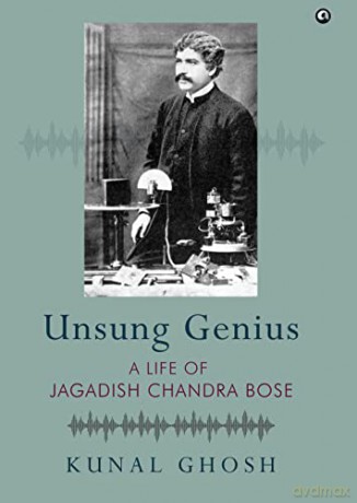Unsung Genius - Kunal Ghosh [KSIĄŻKA]