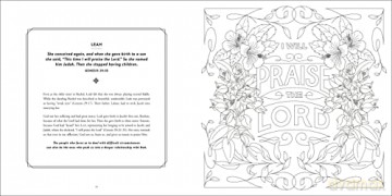 Unti Coloring Book Pb - Anon9780063307407 [KSIĄŻKA]