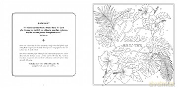 Unti Coloring Book Pb - Anon9780063307407 [KSIĄŻKA]