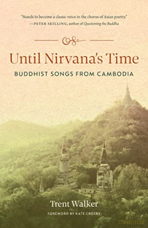 Until Nirvanas Time - Trent Walker [KSIĄŻKA]