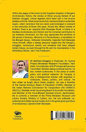 Upendra Nath Banerjeememoirs Of A Revolu - Anirban Ganguly [KSIĄŻKA]