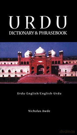 Urdu-English-English-Urdu Dictionary P - Nicholas Awde [KSIĄŻKA]