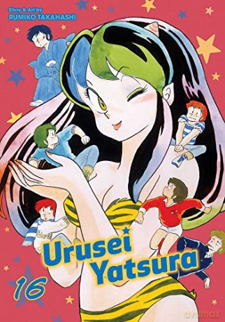 Urusei Yatsura Vol 16 - Rumiko Takahashi [KSIĄŻKA]