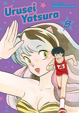 Urusei Yatsura Vol 8 - Rumiko Takahashi [KSIĄŻKA]