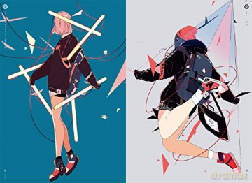 Ushimitsudoki Midnight - Daisukerichard [KSIĄŻKA]