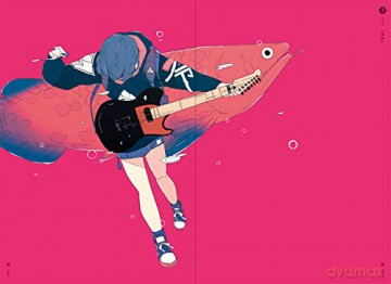 Ushimitsudoki Midnight - Daisukerichard [KSIĄŻKA]