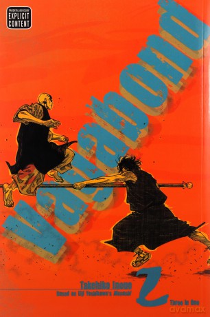 Vagabond 02 - Takehiko Inoue [KSIĄŻKA]
