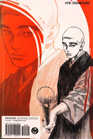 Vagabond 02 - Takehiko Inoue [KSIĄŻKA]