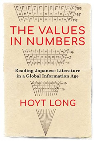 Values In Numbers The - Hoyt Long [KSIĄŻKA]