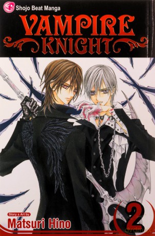 Vampire Knight 2 - Matsuri Hino [KSIĄŻKA]