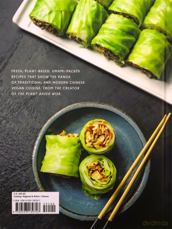 Vegan Chinese Kitchen - Hannah Che [KSIĄŻKA]