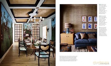 Veranda Simply Chic - Stephanie Hunt [KSIĄŻKA]